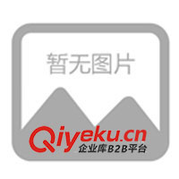 供應實驗室設備分散機、攪拌機、分散設備(圖)